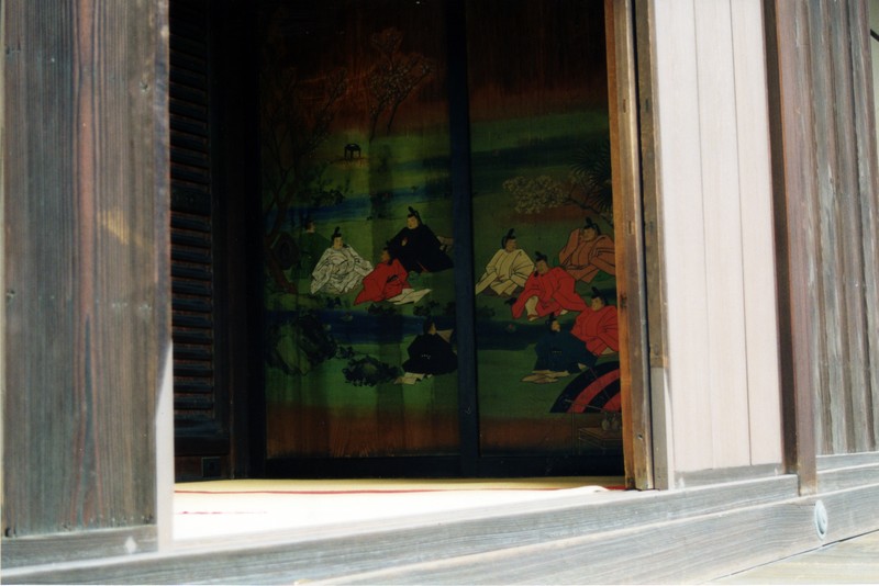 Imperial Palace